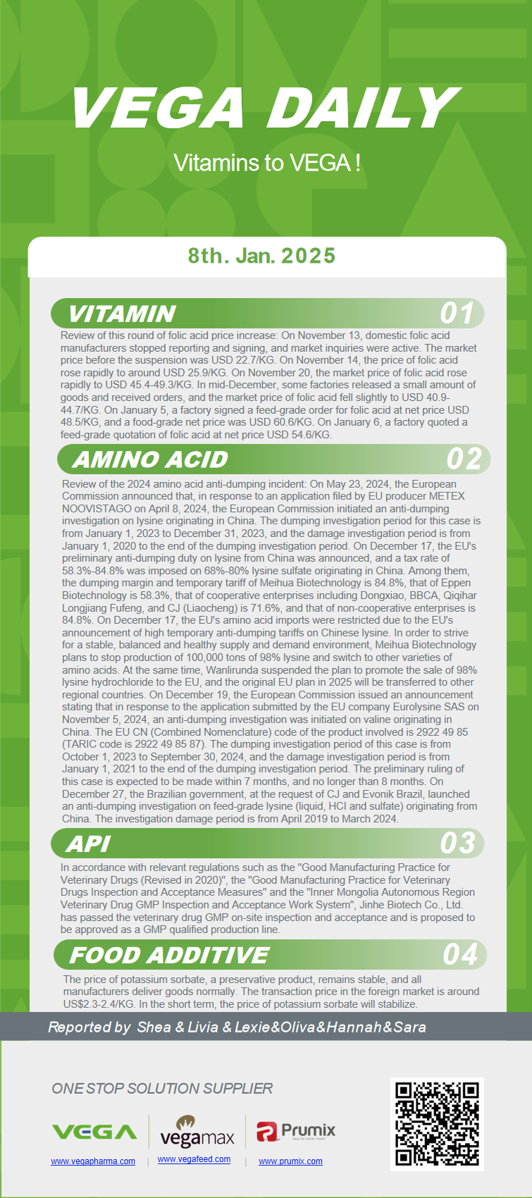 Vega Daily Dated on Jan 8th 2025 Vitamin Amino Acid APl Food Additives.png